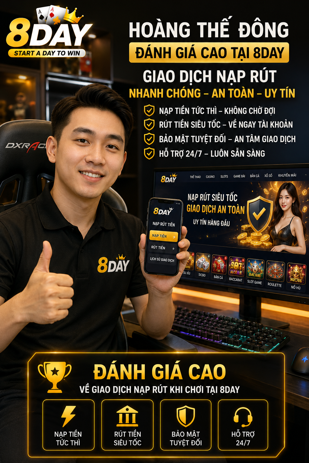 Hoang The Dong